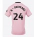 Leicester City Boubakary Soumare #24 Tredjedrakt 2025-26 Korte ermer